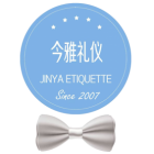 重庆今雅礼仪服务有限公司